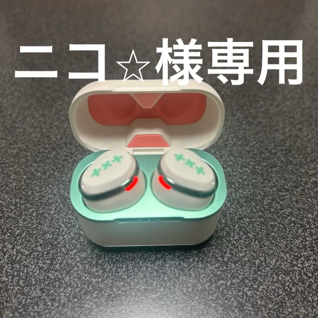 2026年最新】txt イヤホン ボムギュの人気アイテム - メルカリ