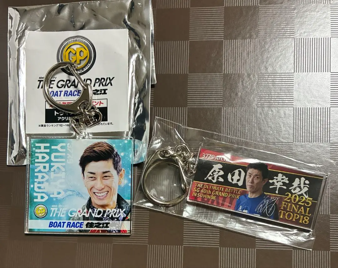 2026年最新】原田幸哉サインの人気アイテム - メルカリ