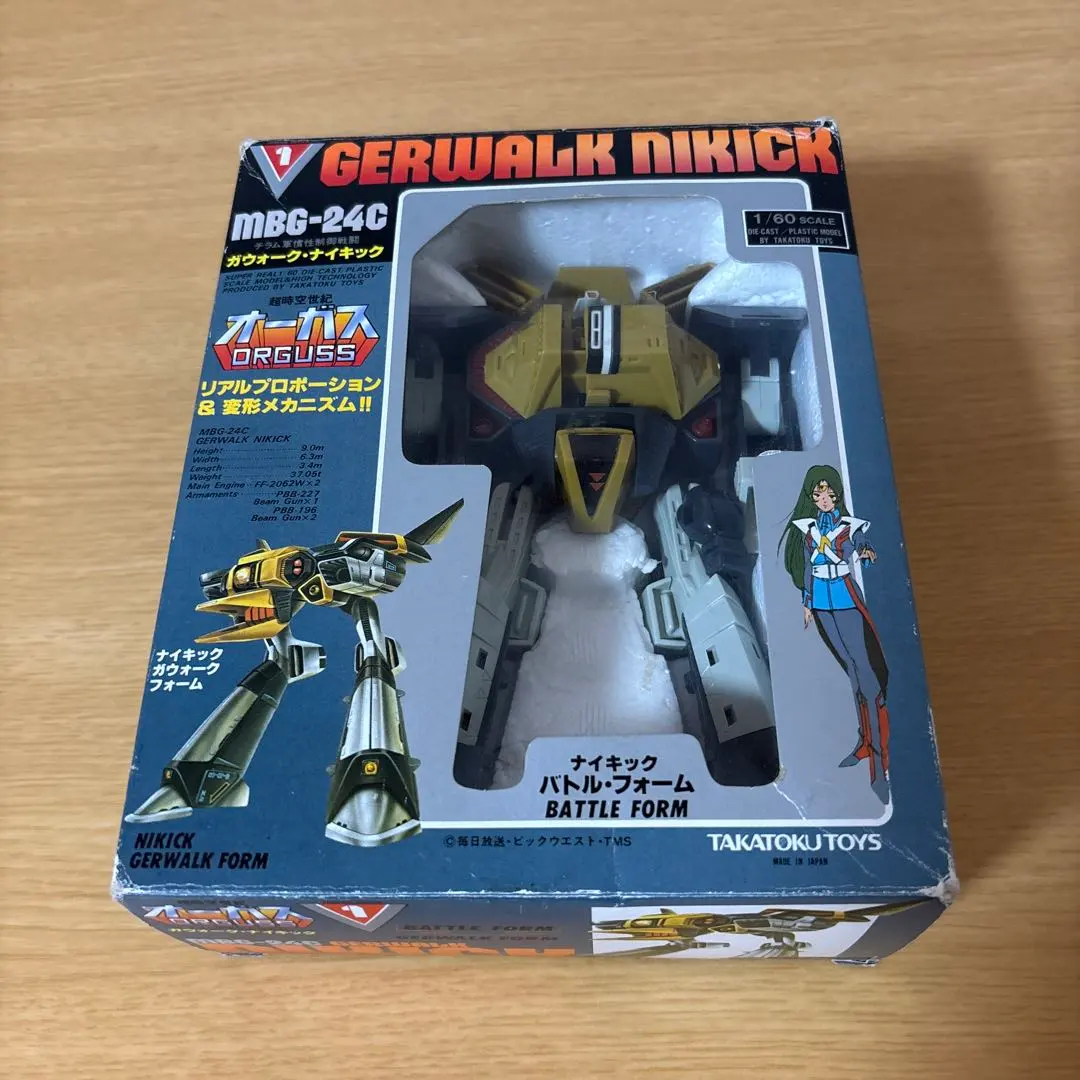 2026年最新】超時空世紀オーガス ナイキックの人気アイテム - メルカリ