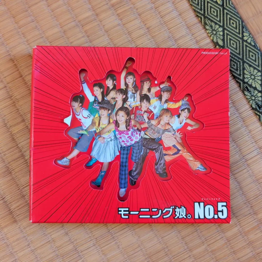 2026年最新】ポッキーガールズの人気アイテム - メルカリ