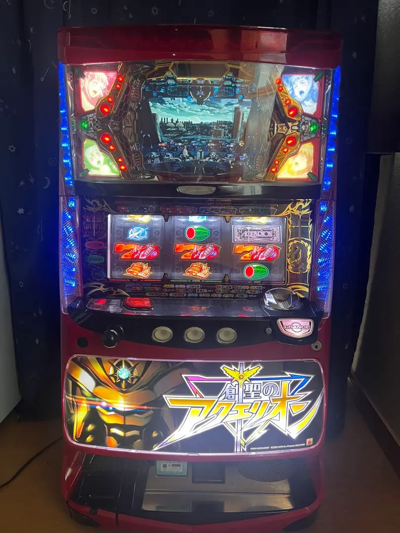 2026年最新】アクエリオン 実機の人気アイテム - メルカリ