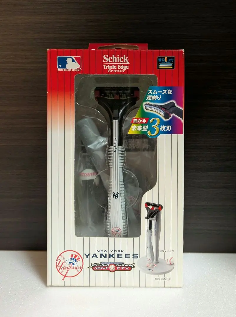 2026年最新】シック トリプルエッジの人気アイテム - メルカリ