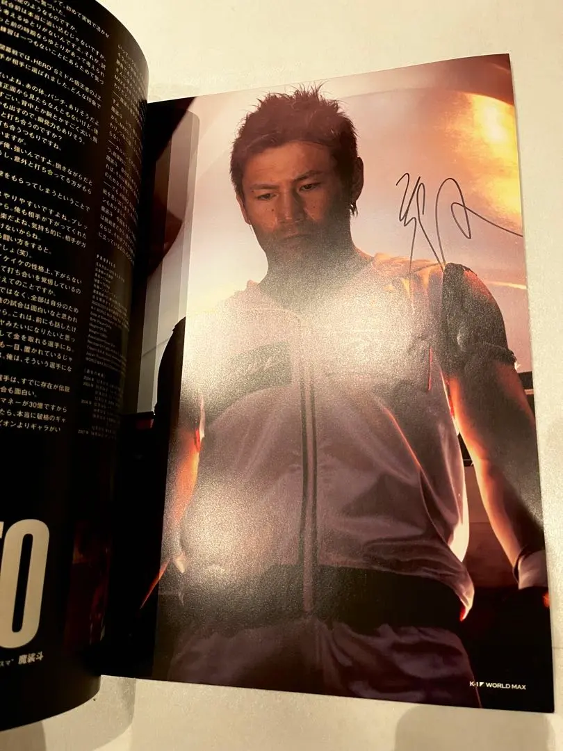 2026年最新】魔裟斗 直筆の人気アイテム - メルカリ