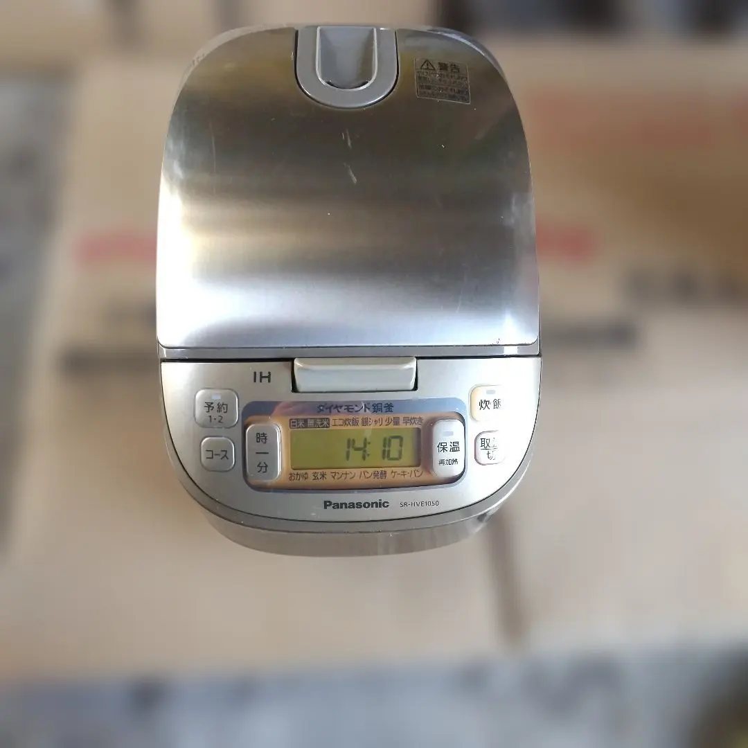 2026年最新】パナソニック 炊飯器 sr-hvd1080の人気アイテム - メルカリ