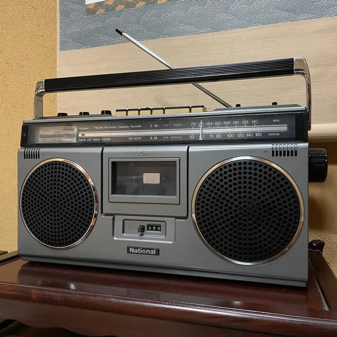 2026年最新】rq 4050の人気アイテム - メルカリ