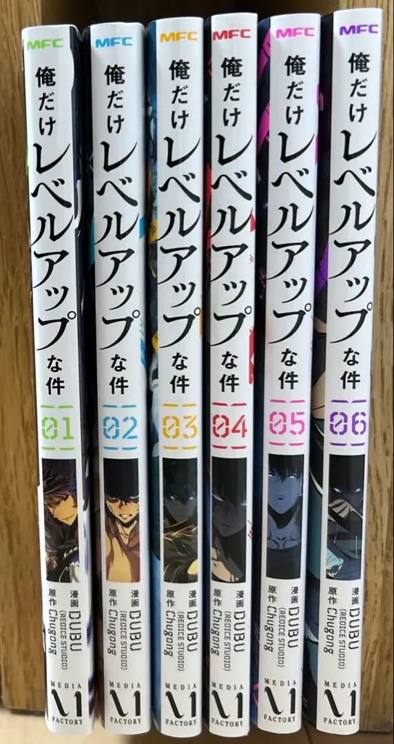 2026年最新】俺だけレベルアップな件 9巻の人気アイテム - メルカリ