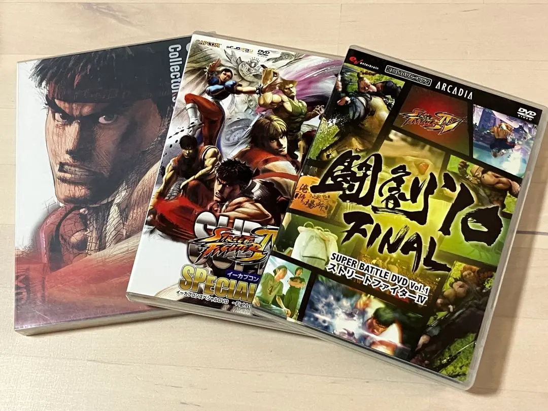 2026年最新】スーパーストリートファイターIV コレクターズ パッケージ