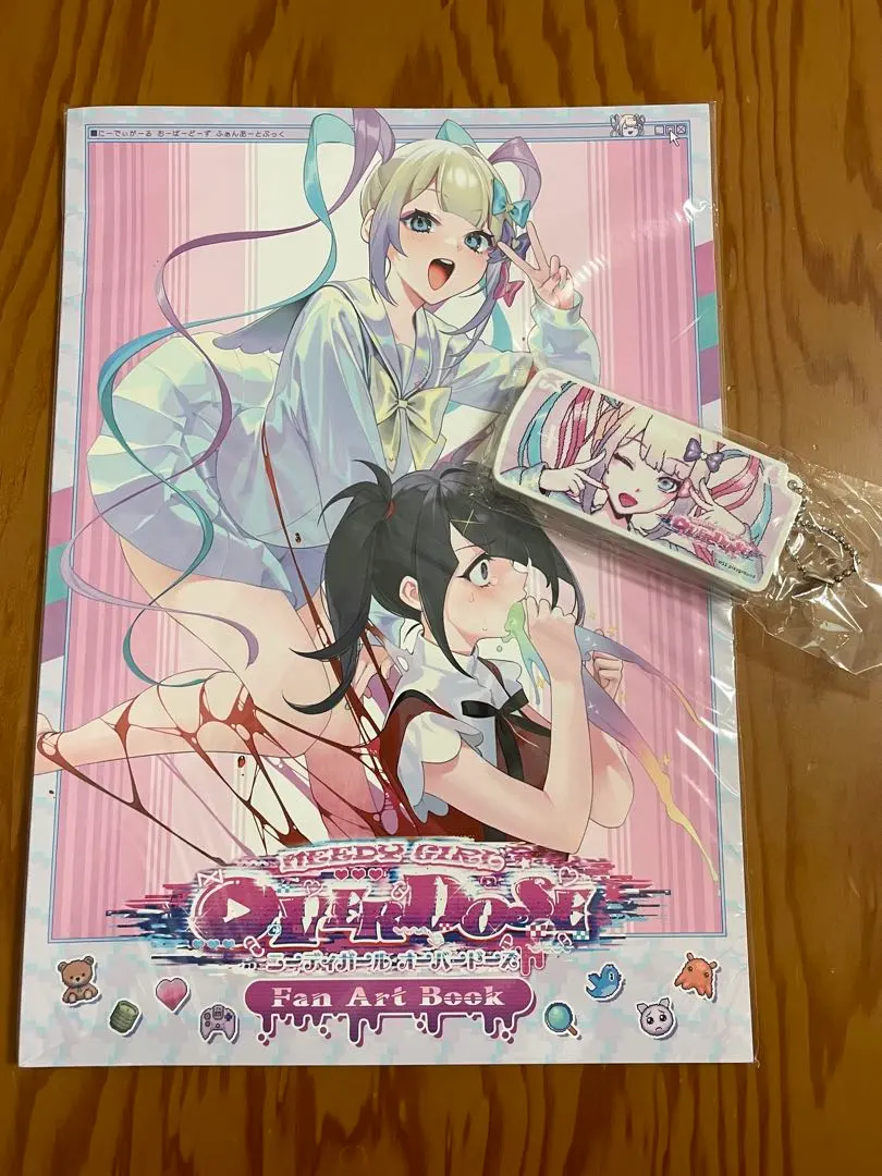 2026年最新】needy girl overdose 初回の人気アイテム - メルカリ