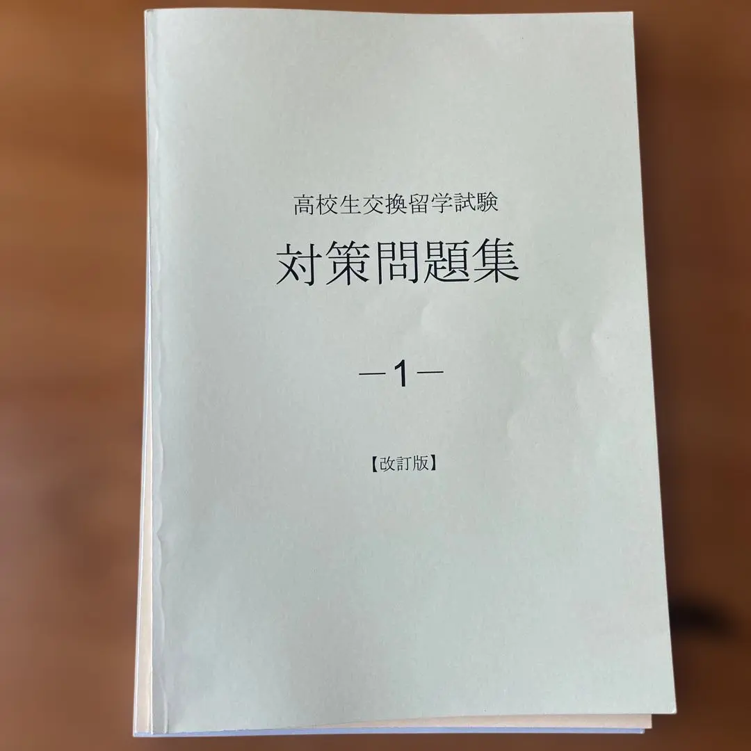 m41083867514_1.jpg?1770091307