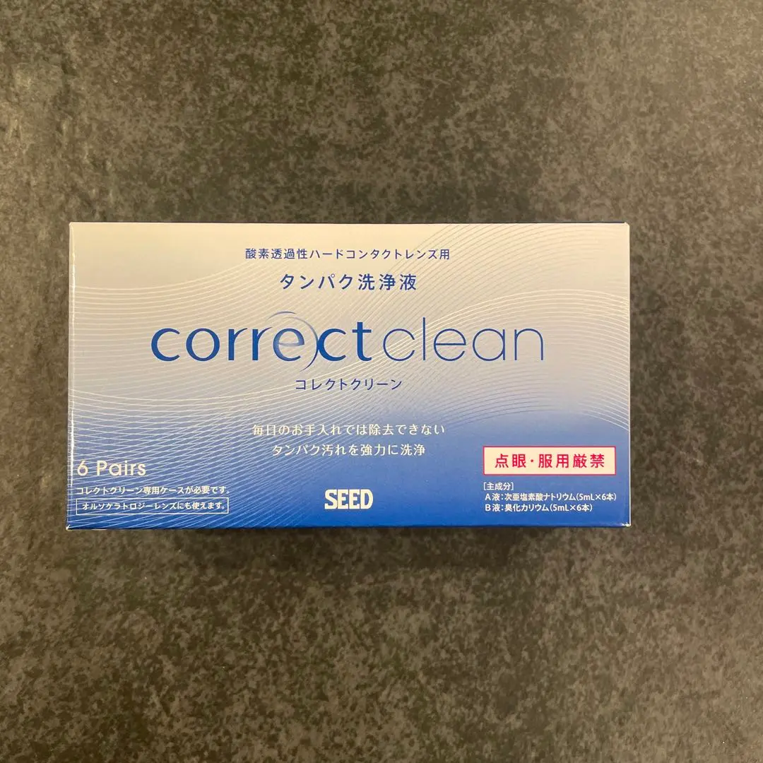 2026年最新】コレクトケア オルソケラトロジーの人気アイテム - メルカリ