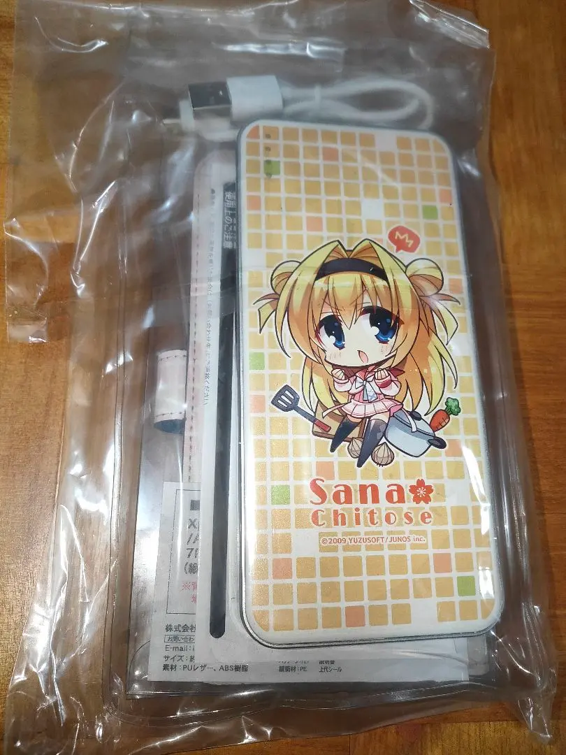 2026年最新】ゆずソフト スマホケースの人気アイテム - メルカリ