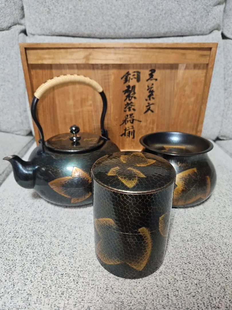 2026年最新】玉川堂急須の人気アイテム - メルカリ