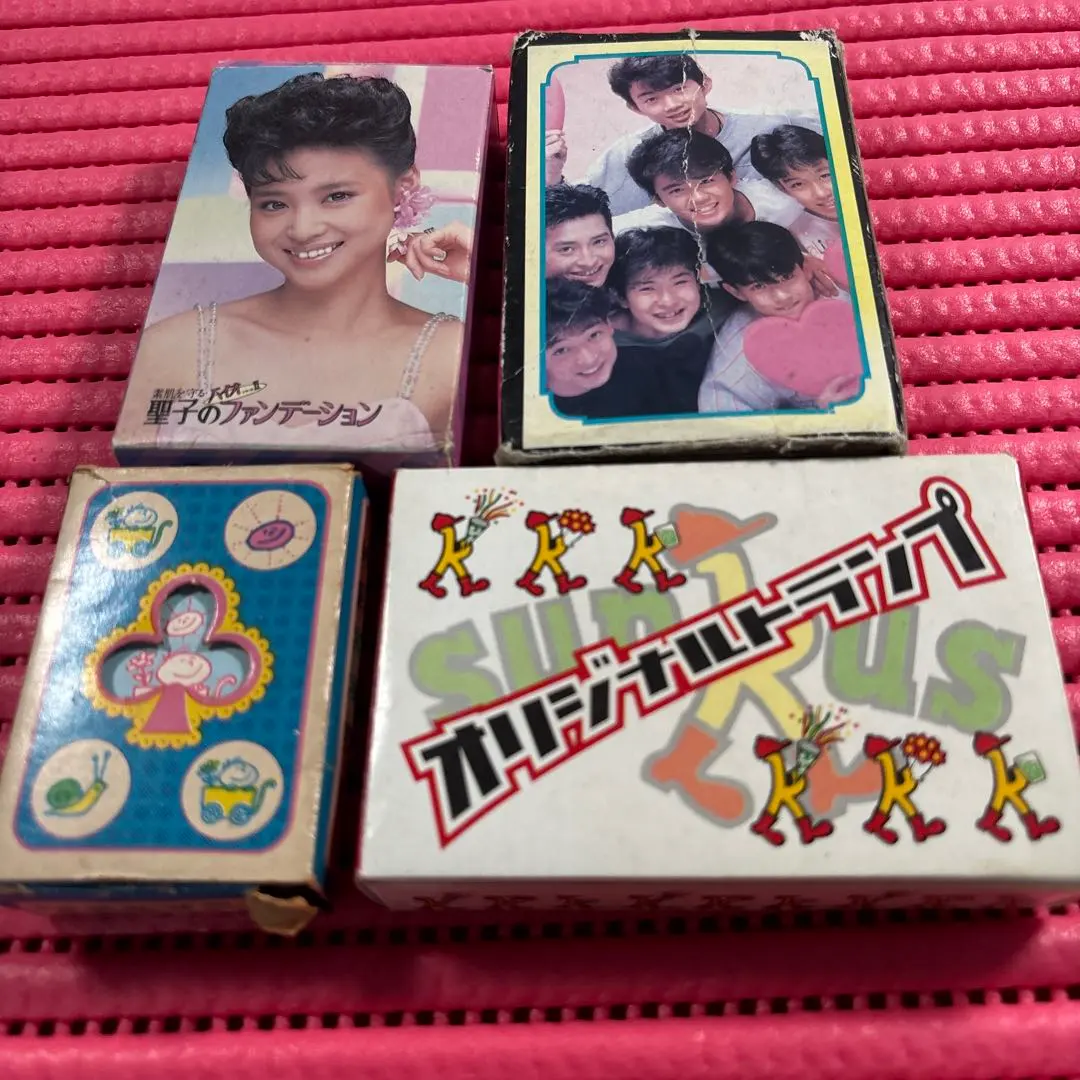 2026年最新】光genji トランプの人気アイテム - メルカリ