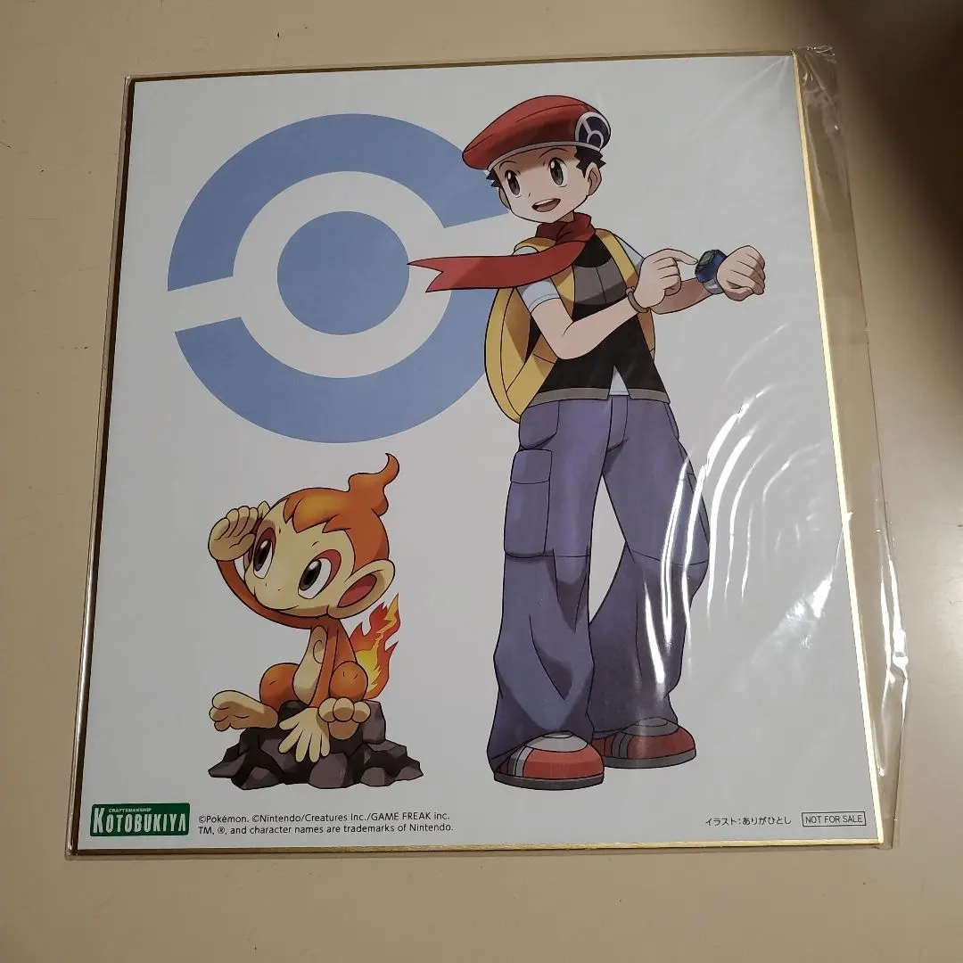 2026年最新】ありがひとし氏イラスト色紙の人気アイテム - メルカリ