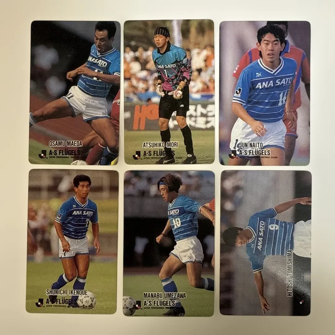 2026年最新】前田大然 カードの人気アイテム - メルカリ