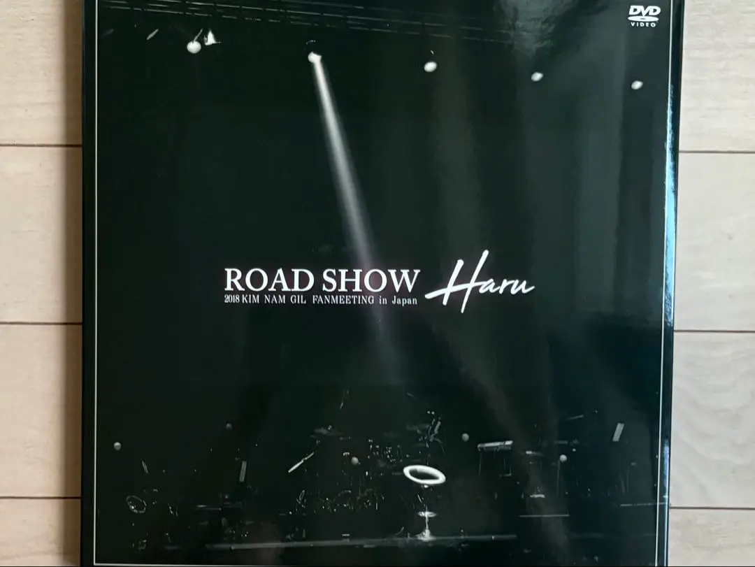 2026年最新】キム・ナムギル dvd ファンミーティングの人気アイテム
