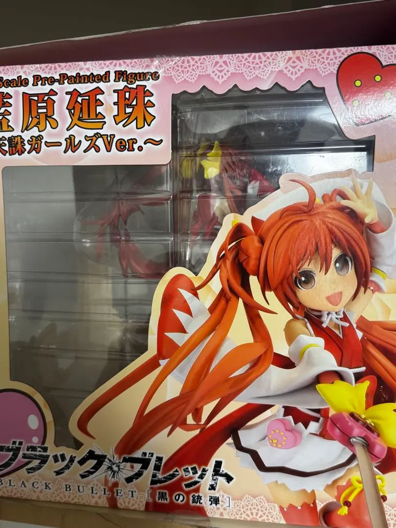 2026年最新】天誅 フィギュアの人気アイテム - メルカリ