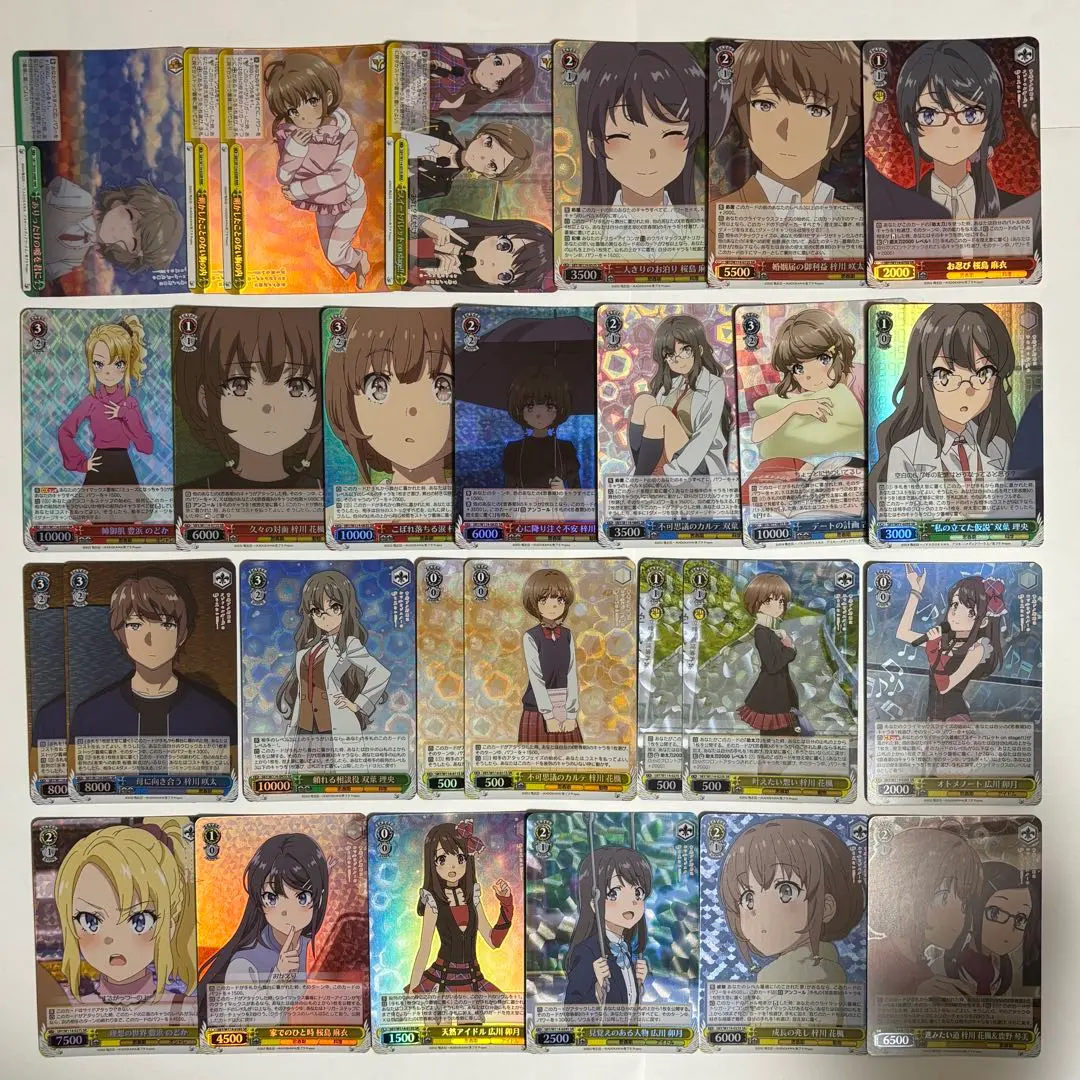 2026年最新】青ブタRRRの人気アイテム - メルカリ