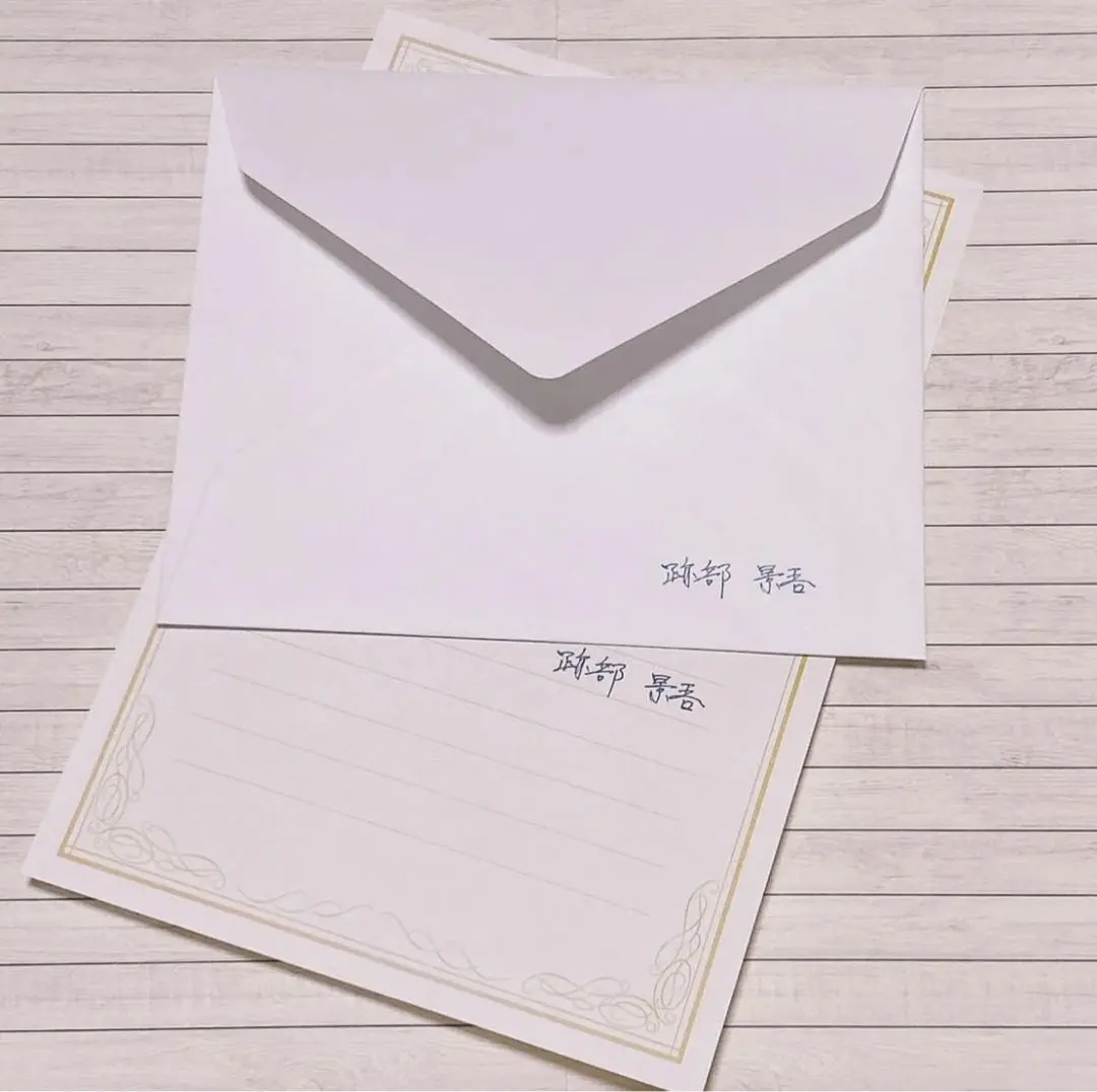 2026年最新】ホワイトデーメッセージレター テニスの王子様の人気