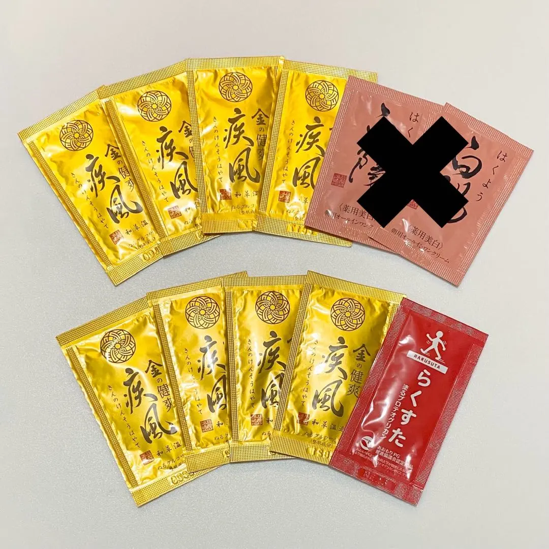 2026年最新】らくすた プロテオグリカンの人気アイテム - メルカリ