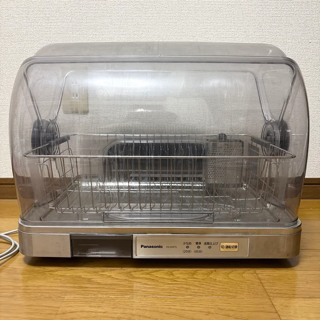 2026年最新】食器乾燥機 fd-s35t4の人気アイテム - メルカリ