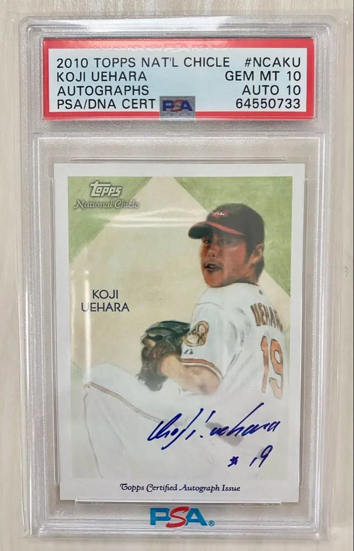 2026年最新】上原浩治 レッドソックスの人気アイテム - メルカリ