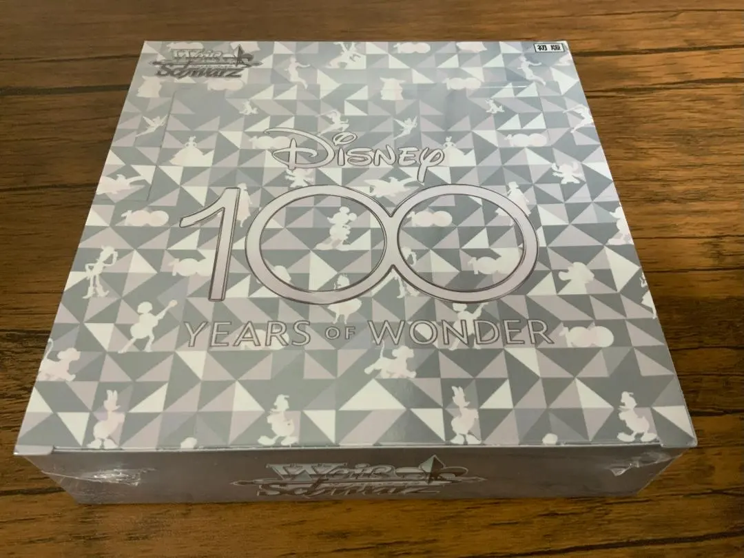 2026年最新】ヴァイス ディズニー100 シュリンク付きの人気アイテム