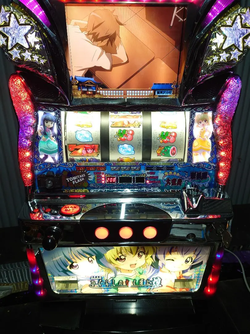 2026年最新】パチスロひぐらしのなく頃に祭の人気アイテム - メルカリ