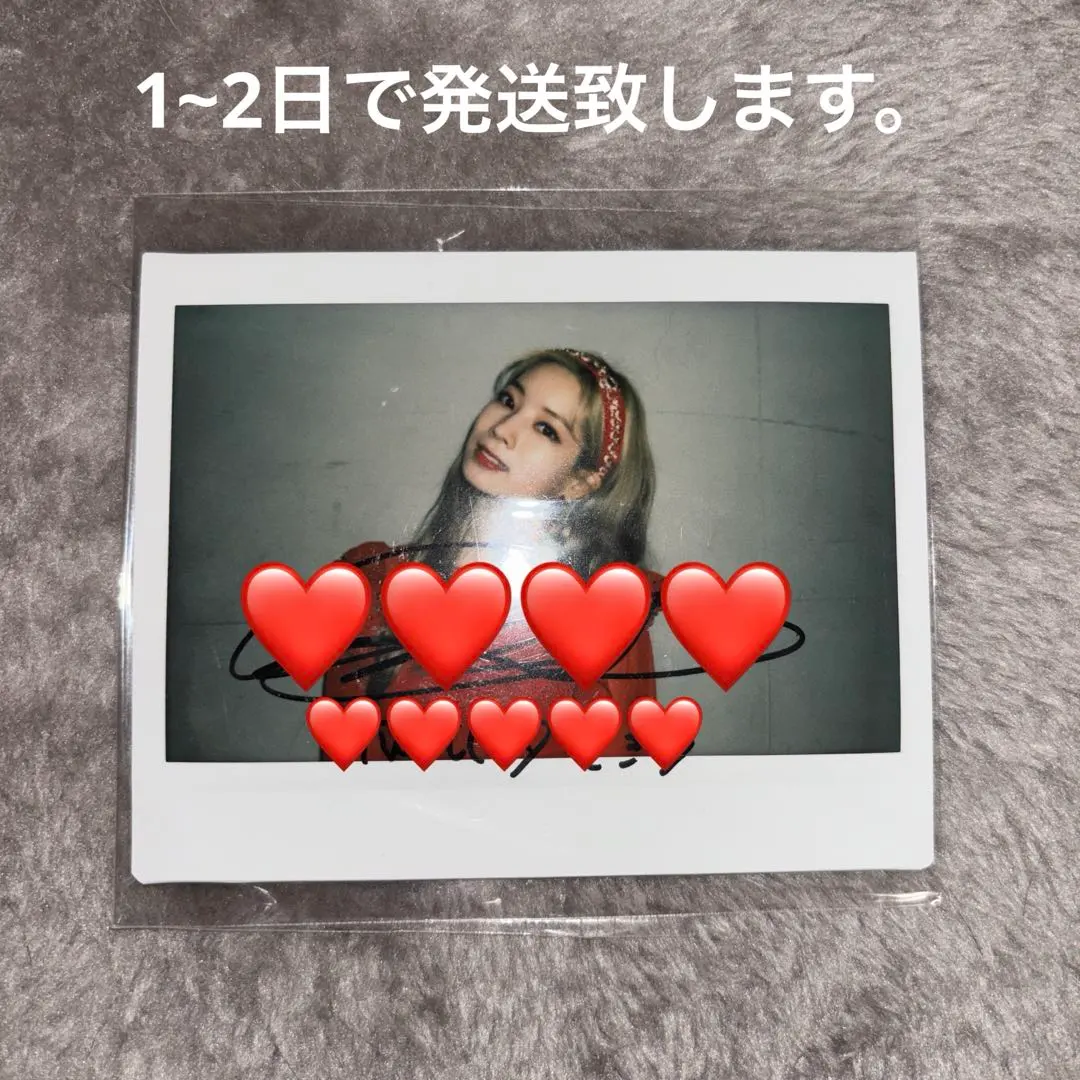 2026年最新】twiceダヒョン直筆サインの人気アイテム - メルカリ