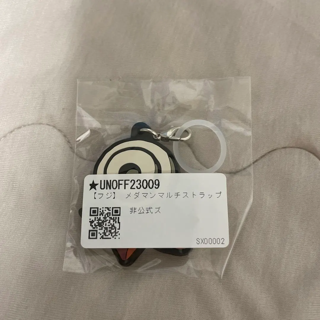 2026年最新】メダマン フジの人気アイテム - メルカリ