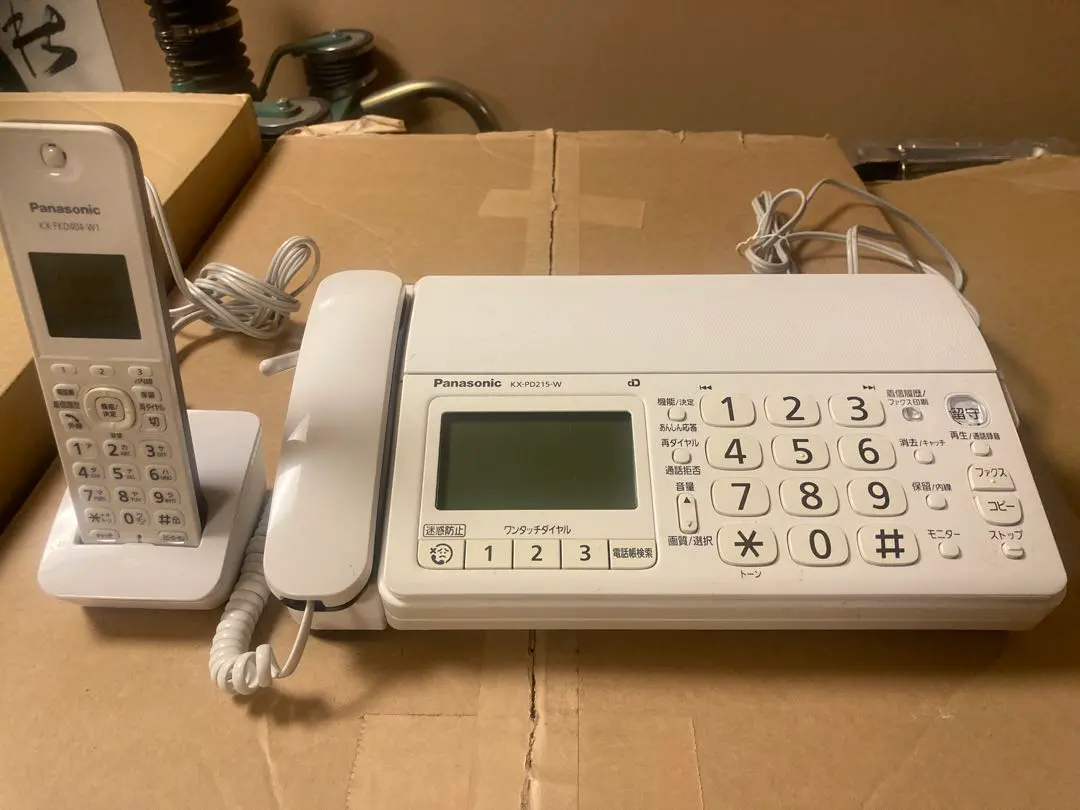 2026年最新】kx-pd215-wの人気アイテム - メルカリ