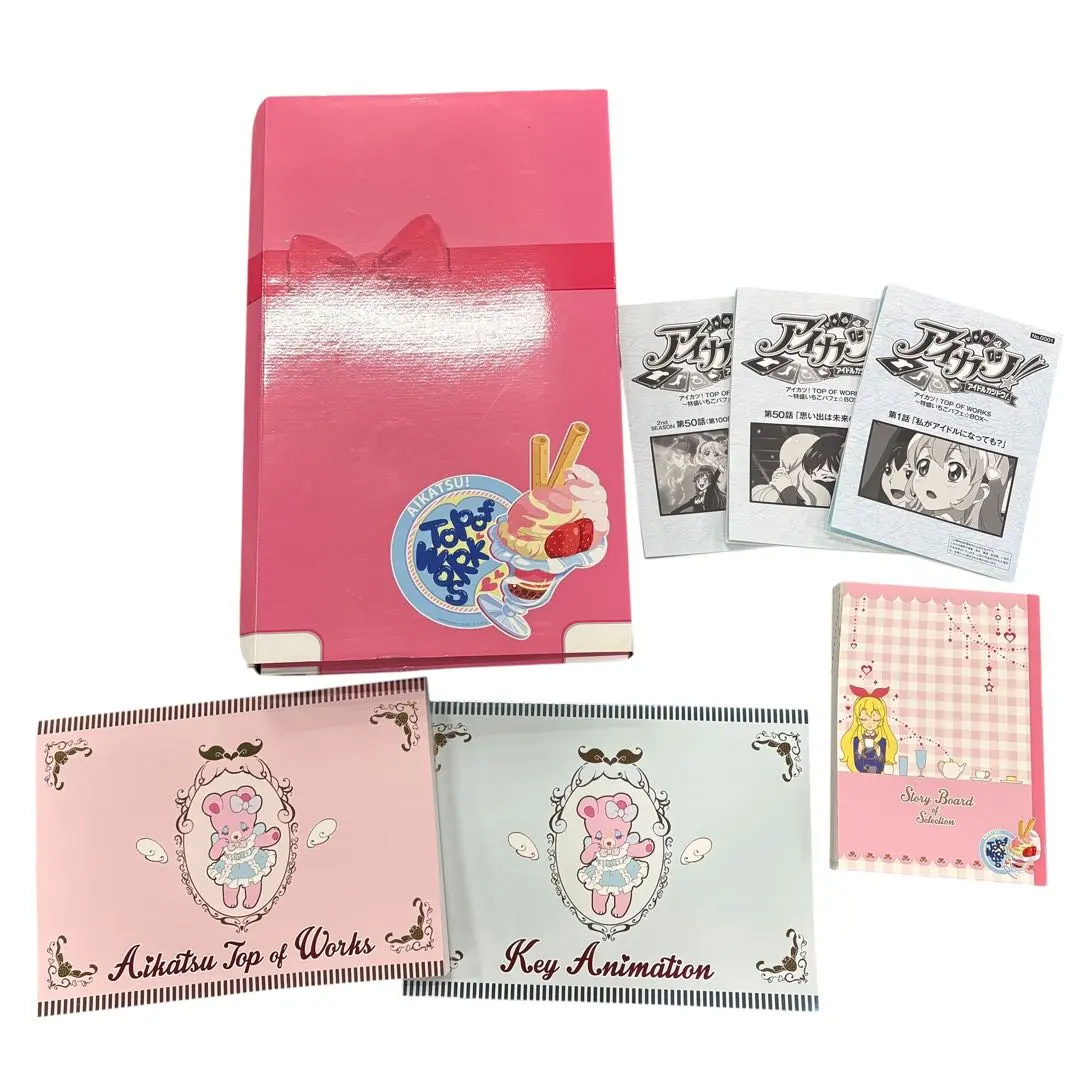 2026年最新】アイカツ! AIKATSU! TOP OF WORKSの人気アイテム - メルカリ