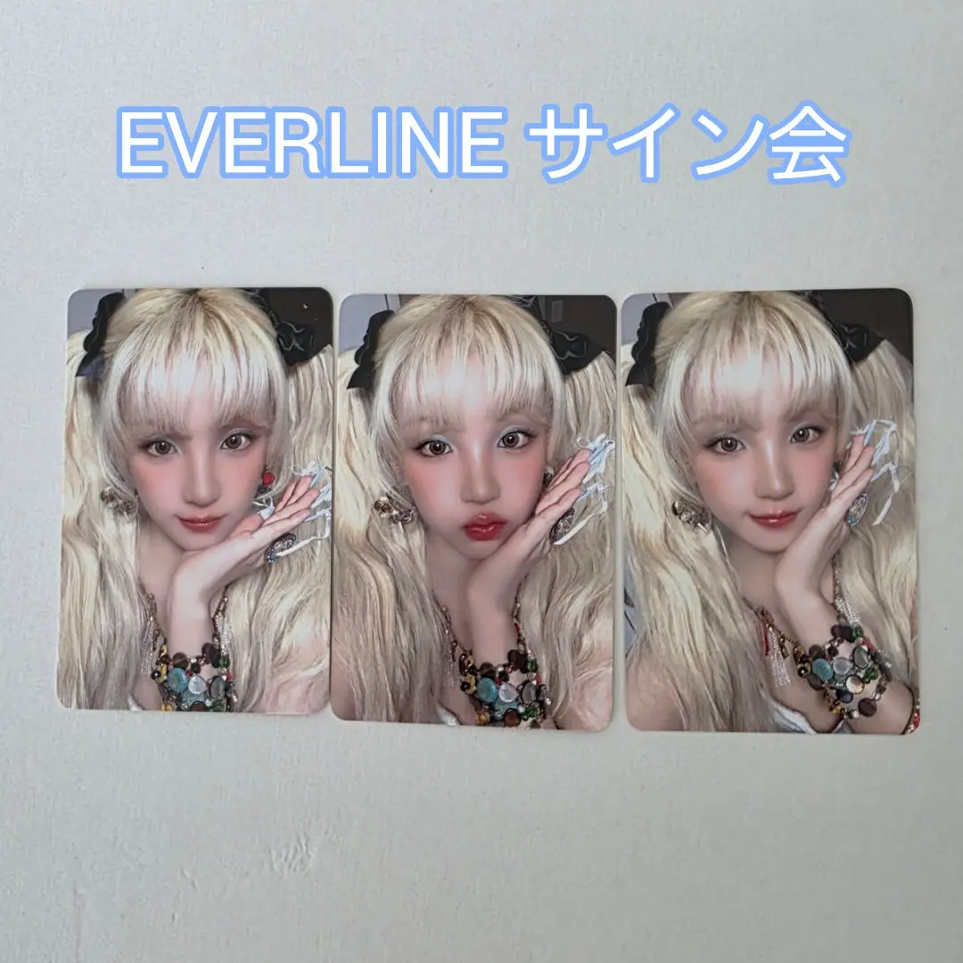 2026年最新】ウギ サインの人気アイテム - メルカリ