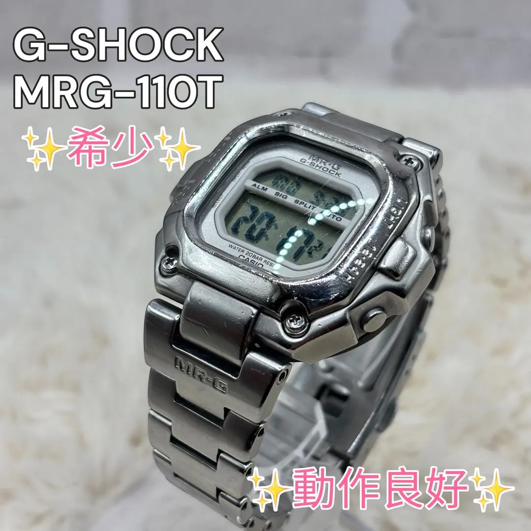 2026年最新】mrg-110 g-shockの人気アイテム - メルカリ