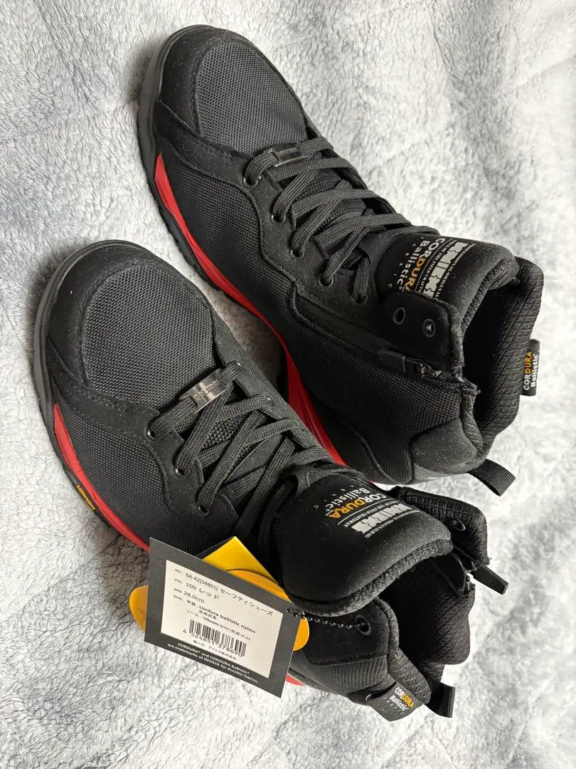 2026年最新】KNICKS安全靴の人気アイテム - メルカリ