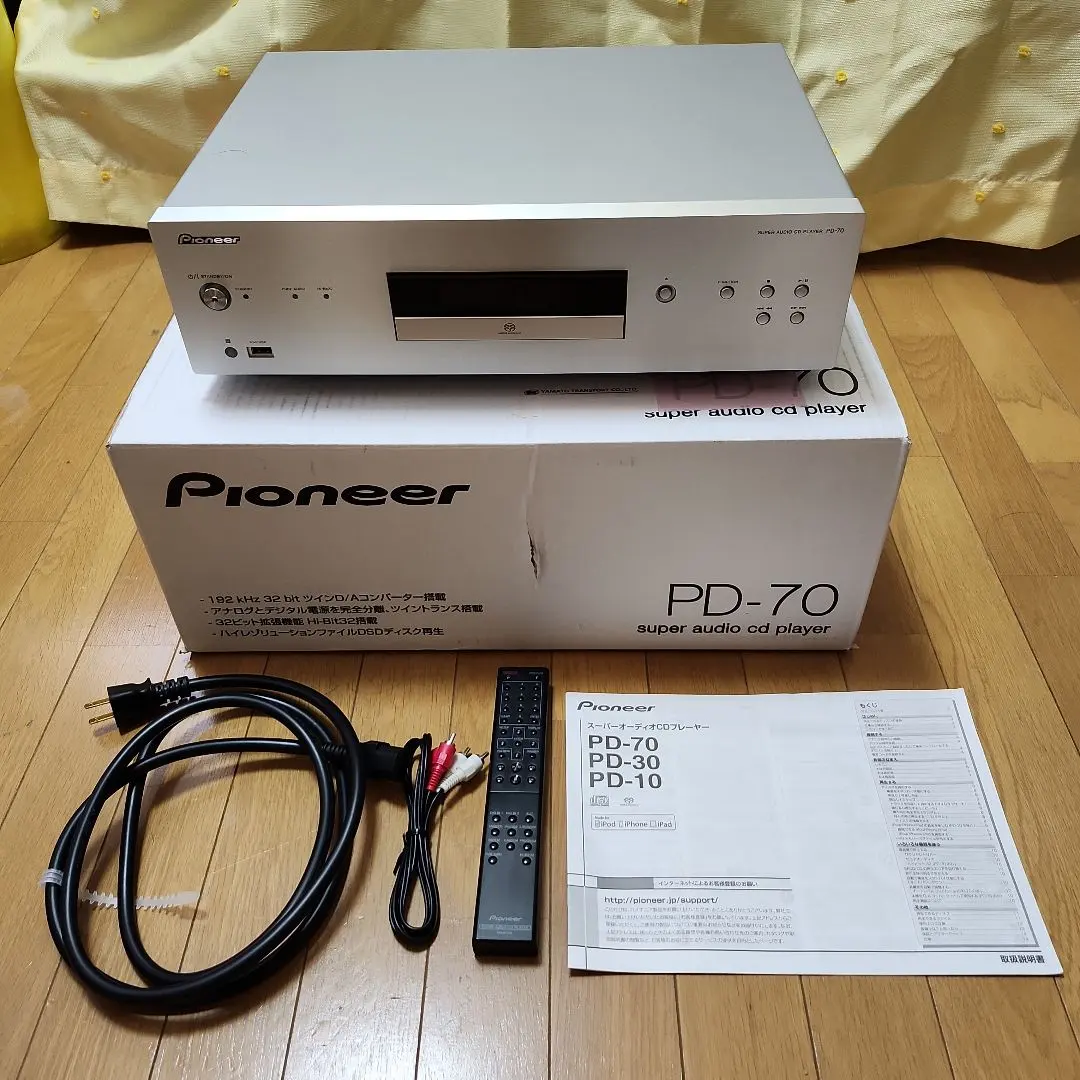 2026年最新】pioneer pd-70の人気アイテム - メルカリ