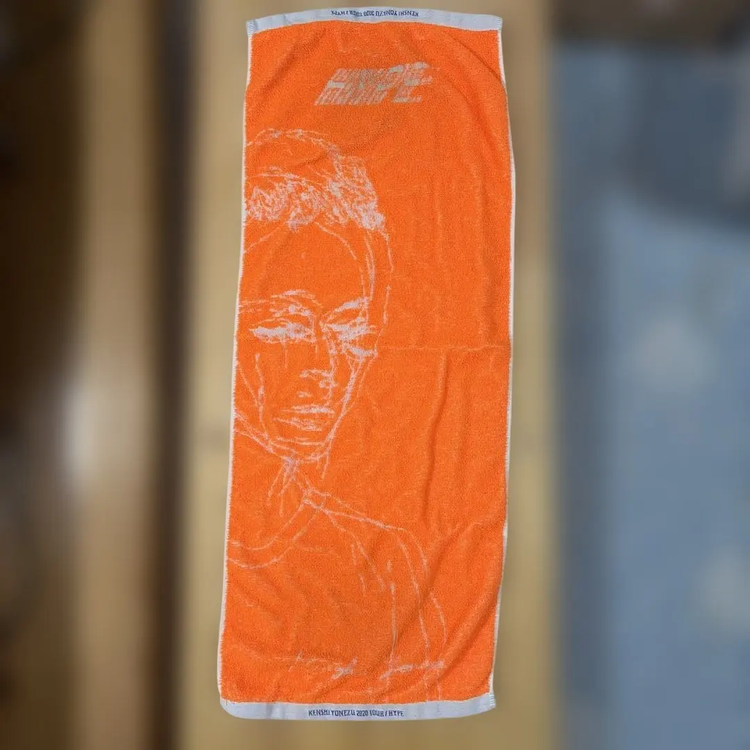 2026年最新】米津玄師hypeタオルの人気アイテム - メルカリ
