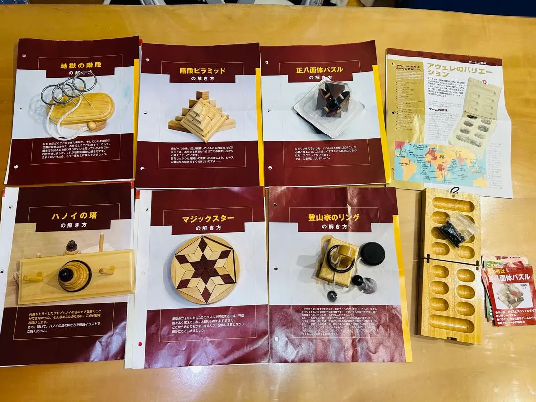 2026年最新】パズルコレクション アシェットの人気アイテム - メルカリ