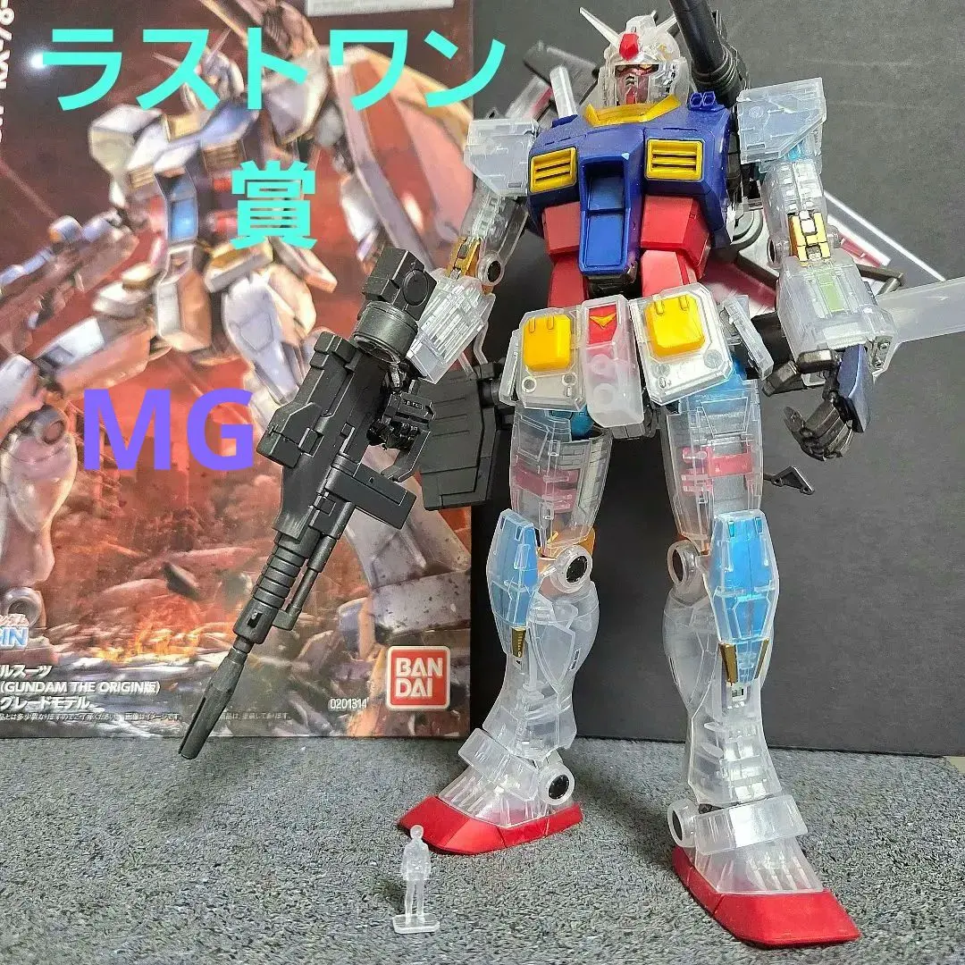 2026年最新】ガンダム 一番くじ ラストワン アムロの人気アイテム