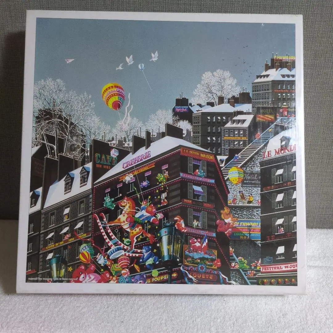 2026年最新】ヒロヤマガタ パズルの人気アイテム - メルカリ