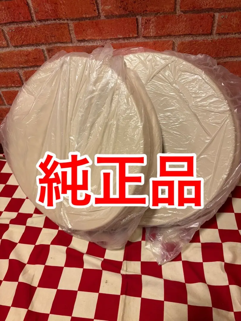 2026年最新】おうち太鼓面の人気アイテム - メルカリ