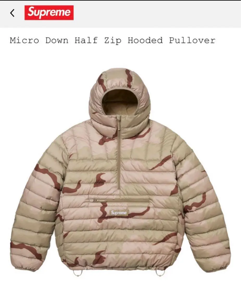 2026年最新】Supreme micro down camoの人気アイテム - メルカリ