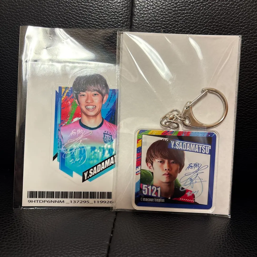 2026年最新】定松勇樹の人気アイテム - メルカリ