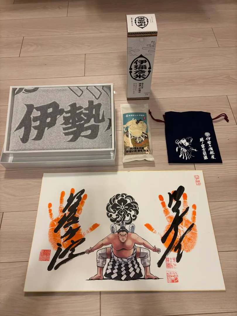 2026年最新】相撲 サイン 照ノ富士の人気アイテム - メルカリ