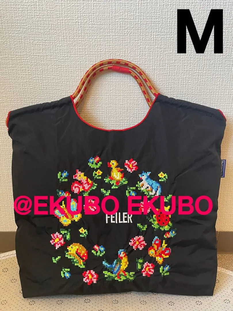 2026年最新】フェイラー ボールアンドチェーン mの人気アイテム - メルカリ