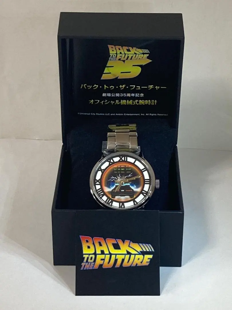 2026年最新】バックトゥーザ 時計の人気アイテム - メルカリ