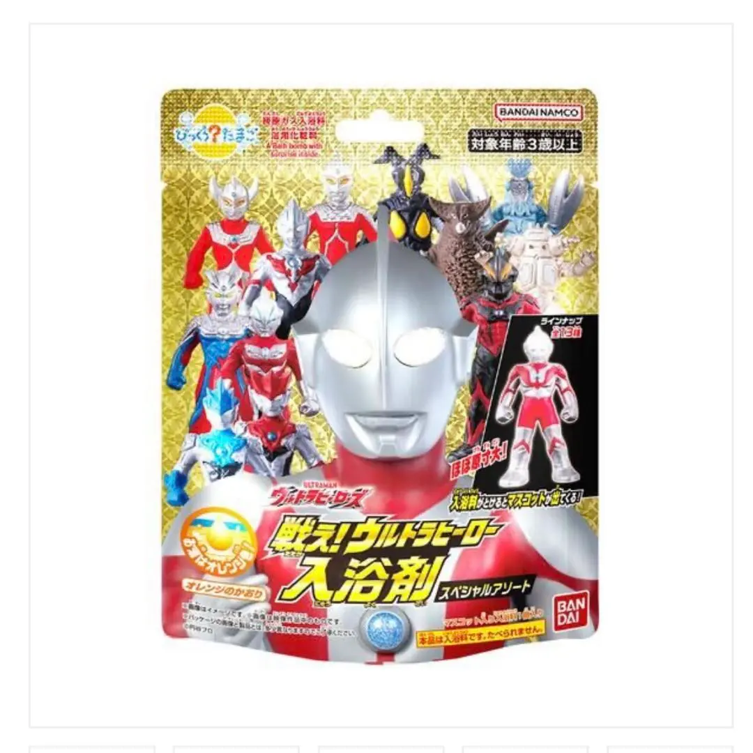 2026年最新】ドンキバルタン星人の人気アイテム - メルカリ