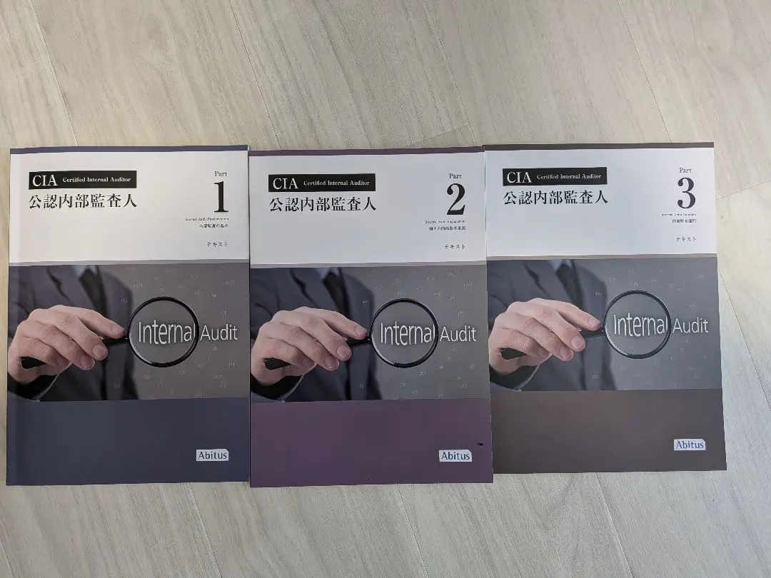 2026年最新】アビタス+ciaの人気アイテム - メルカリ