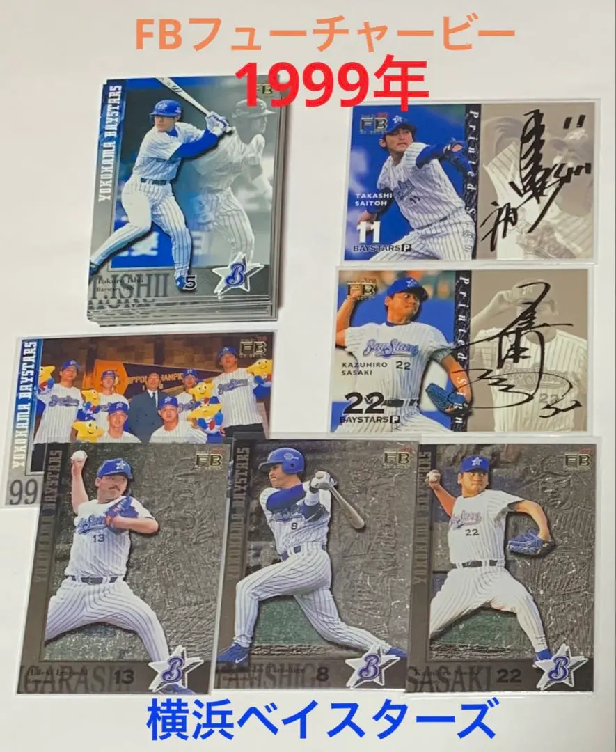 2026年最新】ロバートローズ サインの人気アイテム - メルカリ