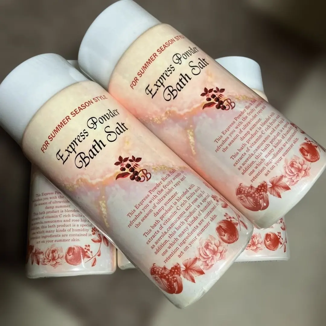 2026年最新】エクスプレス バスソルトの人気アイテム - メルカリ